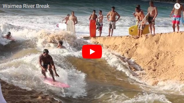 Waimea store river surfing